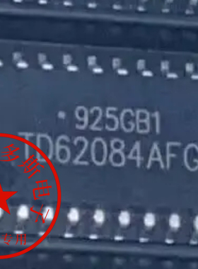 全新热卖全新原装 TD62084AFG TD62084AF 贴片SOP18 贴片驱动器芯