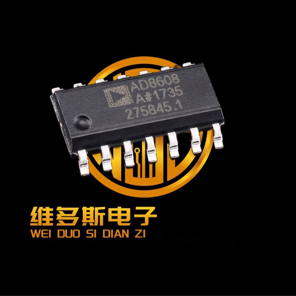 AD8608ARZ AD8608A AD8608集成电路IC/线性放大器芯片全新芯片-封面