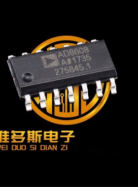 AD8608ARZ AD8608A AD8608 集成电路IC/线性放大器芯片 全新芯片