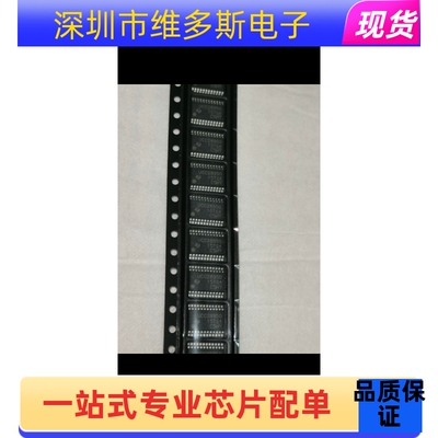 全新 UCC28950 UCC28950PWR 开关控制器芯片
