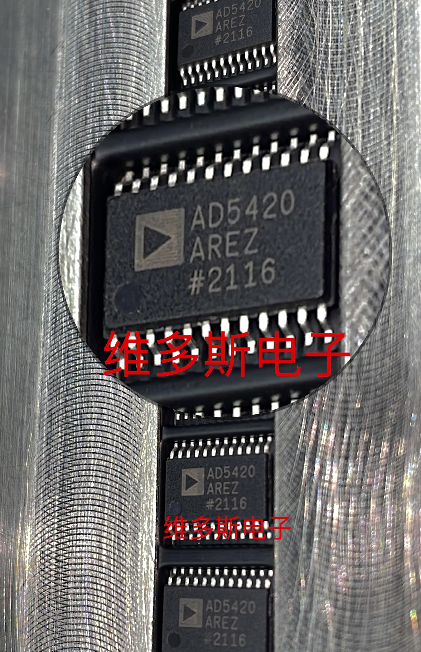 全新 AD5420AREZ 数模转换器芯片TSSOP24 AD5420ARE AD5420AR