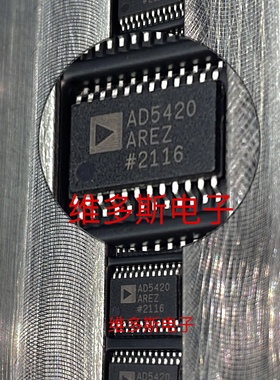 全新 AD5420AREZ 数模转换器芯片TSSOP24 AD5420ARE AD5420AR