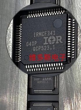 变频空调CPU芯片 IRMCK311/341/343 可烧录程序/空白