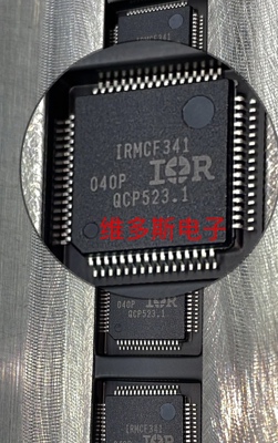 变频空调CPU芯片 IRMCK311/341/343 可烧录程序/空白