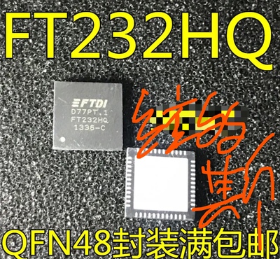 FT232HQ FT232HQ-REEL FT2232HQ FT2232HQ-REEL QFN 控制器芯片