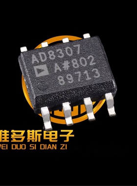 全新芯片 AD8037ARZ AD8037AR AD8037A 贴片SOP8 放大器芯片