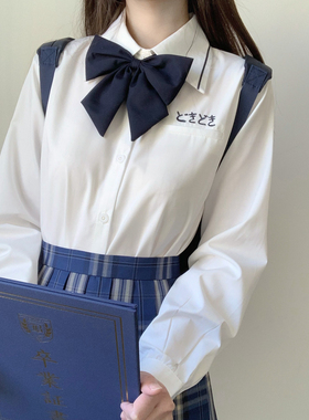 正版原创JK制服衬衫学院风女款短袖黑色衬衫 dokidoki 刺绣白衬衫