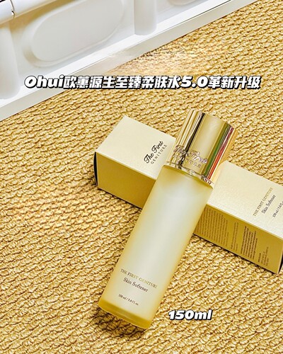 韩国本土版欧蕙源生至臻水150ml
