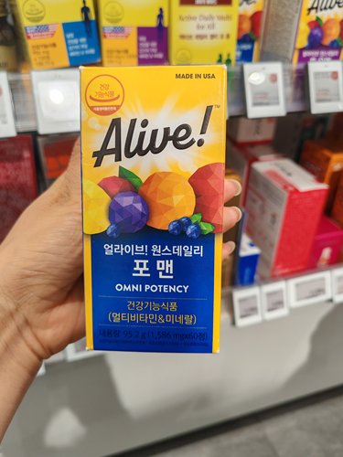 韩国直邮 Alive Once每日复合维生素 男士维生素