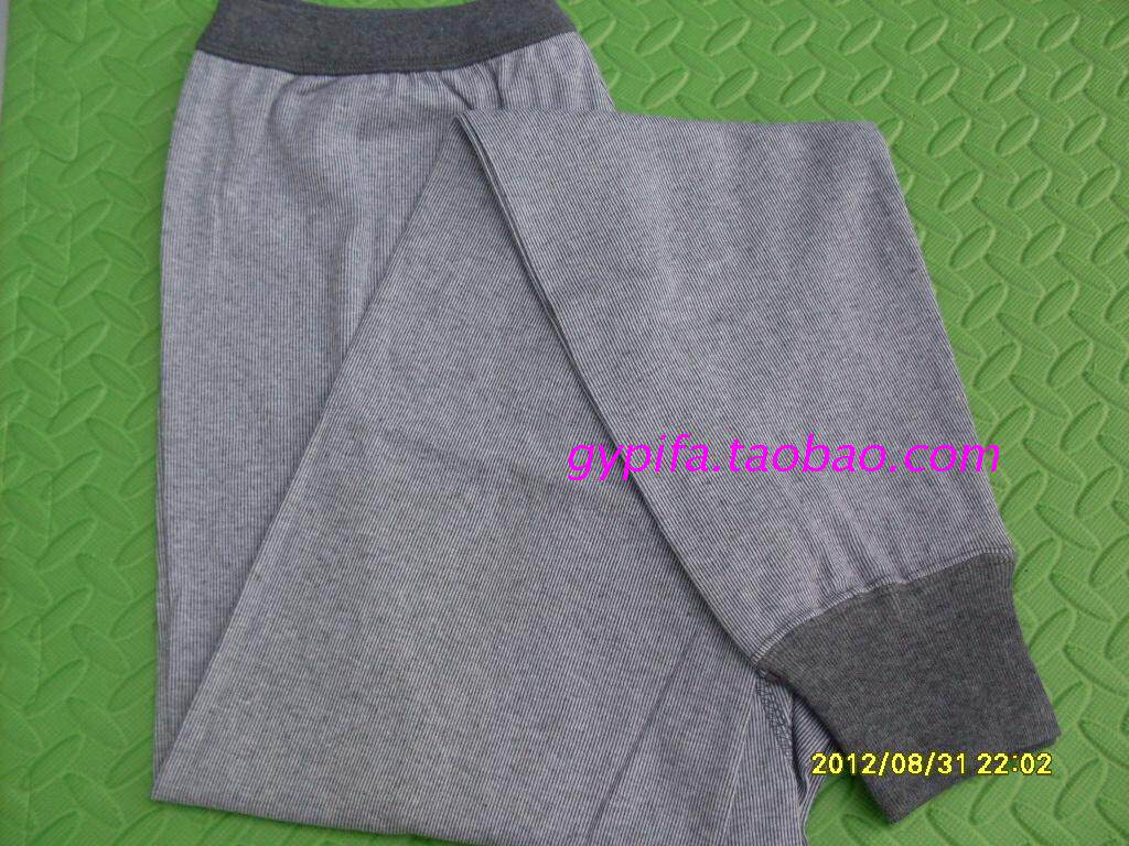 Pantalon collant en coton - Ref 750304 Image 1