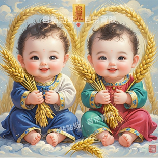 新年中国风丰收年画拾稻穗的小福娃客厅书房墙面穗穗平安装饰贴纸