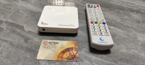 马鞍山中广有线高清机顶盒 安徽马鞍山机顶盒
