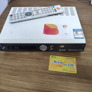 广东有线汕头机顶盒惠州潮州汕尾惠阳数字电视高清机顶盒96956