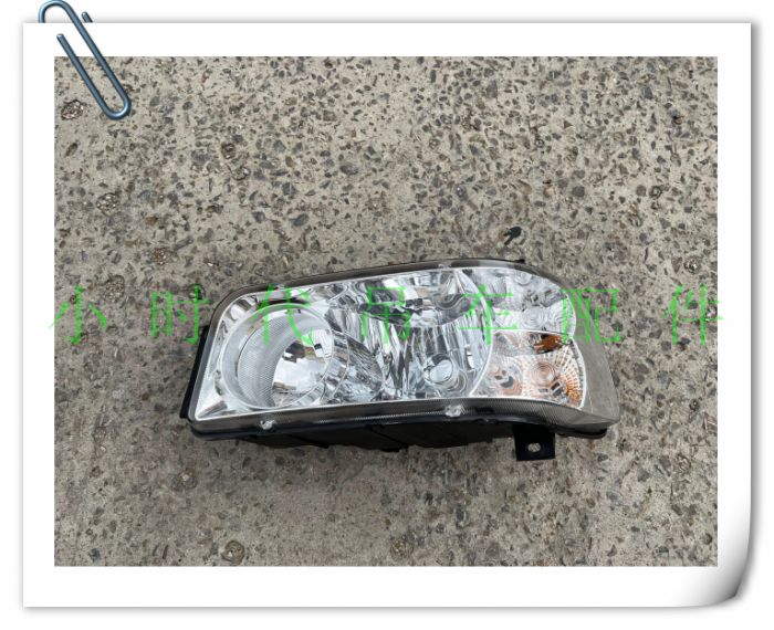 XCT12吨新款大灯新式驾驶室前照灯组合行车信号灯徐工吊车配件