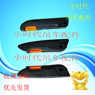 上车驾驶室座椅扶手操纵室凳子把手操作徐工中联浦沅三一配件配件