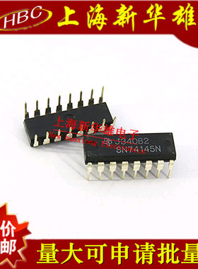 集成IC SN74145N DIP-16/直插16脚 SN74145