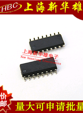 光电藕合 光藕 PS2831-4 SOP-16 全新现货销售