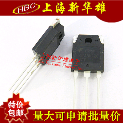 三极管原装进口 FGA15N120ANTD 15A/1200V 现货销售 15N120
