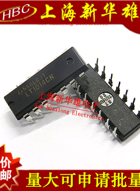 集成IC LT1014CN DIP-14 LT1014 运算放大器 直插14脚