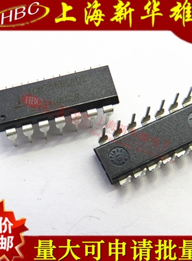 集成电路 ICM7556IPDZ DIP-14/直插14脚 ICM7556 模拟定时器芯片