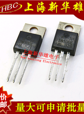 直插三极管 MTP3N100E 场效应三极管 3A1000V TO-220封装