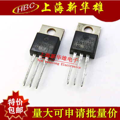 直插三极管 MTP3N100E 场效应三极管 3A1000V TO-220封装