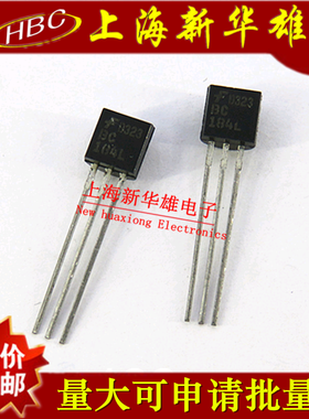 直插三极管 BC184L 可控硅场效应管 TO-92封装 现货销售