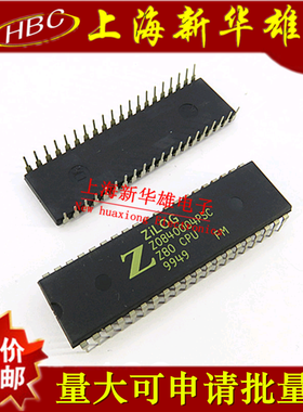 直插集成电路 Z0840004PSC Z80CPU 全新原装Zilog DIP-40/40脚