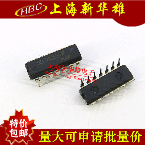 集成IC SN74LS32N/HD74LS32P DIP-14/直插14脚 现货销售