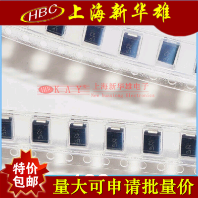 贴片肖特基二极管 DO214AC SMA封装 1N5822 SS34 3A40V