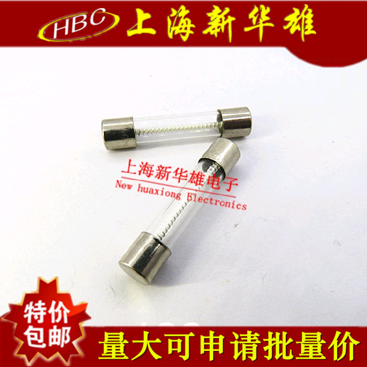 313系列 力特玻璃保险丝 T8A250V 慢熔 6*30/6*32mm