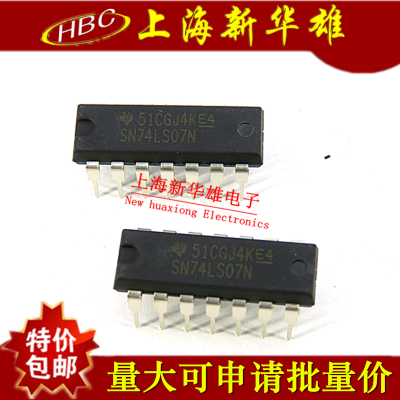 集成IC SN74LS07N DIP-14/直插14脚 74LS07 现货销售