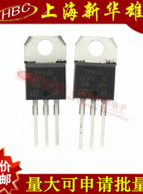 三极管 TYN606RG TO-220 分立半导体  600V/6A TYN1006