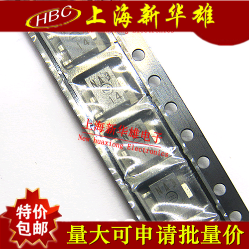 贴片三极管 2SK2055-T1 SOT-89 丝印:NA3 N沟道MOS管