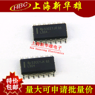 集成IC SN74LS04DR SOP-14/贴片14脚 74LS04 现货销售