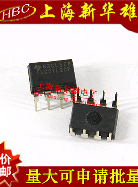 直插 TLC27L2CP 27L2C DIP-8/直插8脚 27L2C
