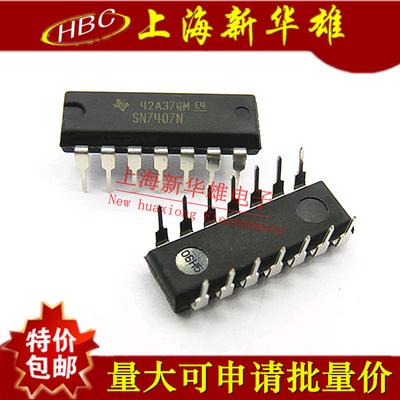 集成IC SN7407N/7407 DIP-14 逻辑IC TI 原装现货