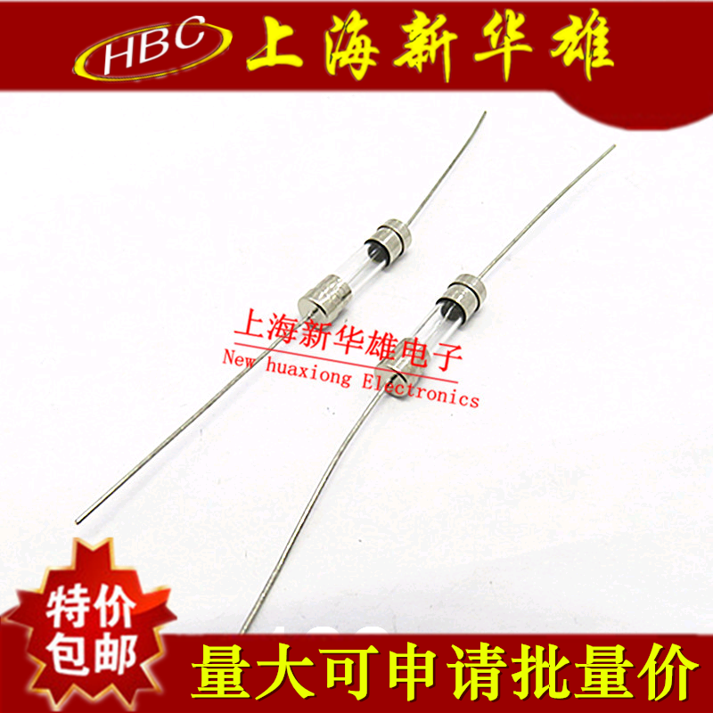 玻璃保险丝 T2A/250V 3.6*10mm 2000MA T2AL250V 慢熔 带引脚