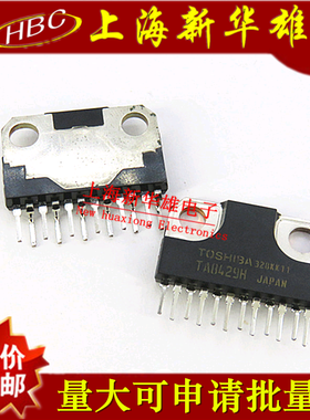 集成芯片 TA8429H ZIP-12 TOSHIBA TA8429