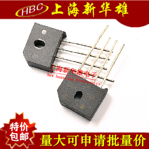 整流桥/桥堆 KBU810 扁桥 8A/1000V 正品销售 KBU810