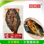 香辣即食下饭休闲解馋湖南安乡特产 手撕酱板鱼300g袋装 恰食上