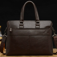 Горизонтальный коричневый