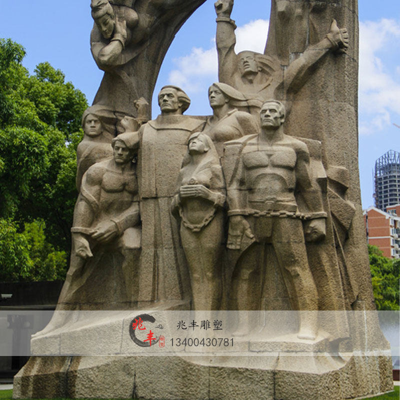 抗战革命雕像八路红军地下党宁死不屈模型户外大型玻璃钢人物雕塑