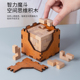 魔斗拼图积木索玛立方体索玛玩具木制鲁班锁儿童空间训练俄罗斯