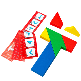 四巧板T字迷之谜儿童拼装益智力拼板拼图幼儿早教木制玩具以上