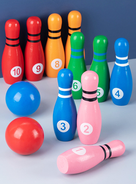 木制保龄球益智力玩具大号套装幼儿童实木拼装锻炼精细动作亲子