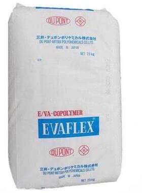 EVA 日本三井化学40W 热融级
