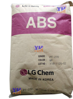 透明ABS LG化学/TR530F 高韧性 指甲用料 注塑级 耐温塑胶原料