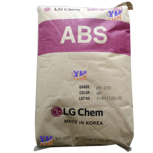 透明ABS LG化学/TR530F 高韧性 指甲用料 注塑级 耐温塑胶原料
