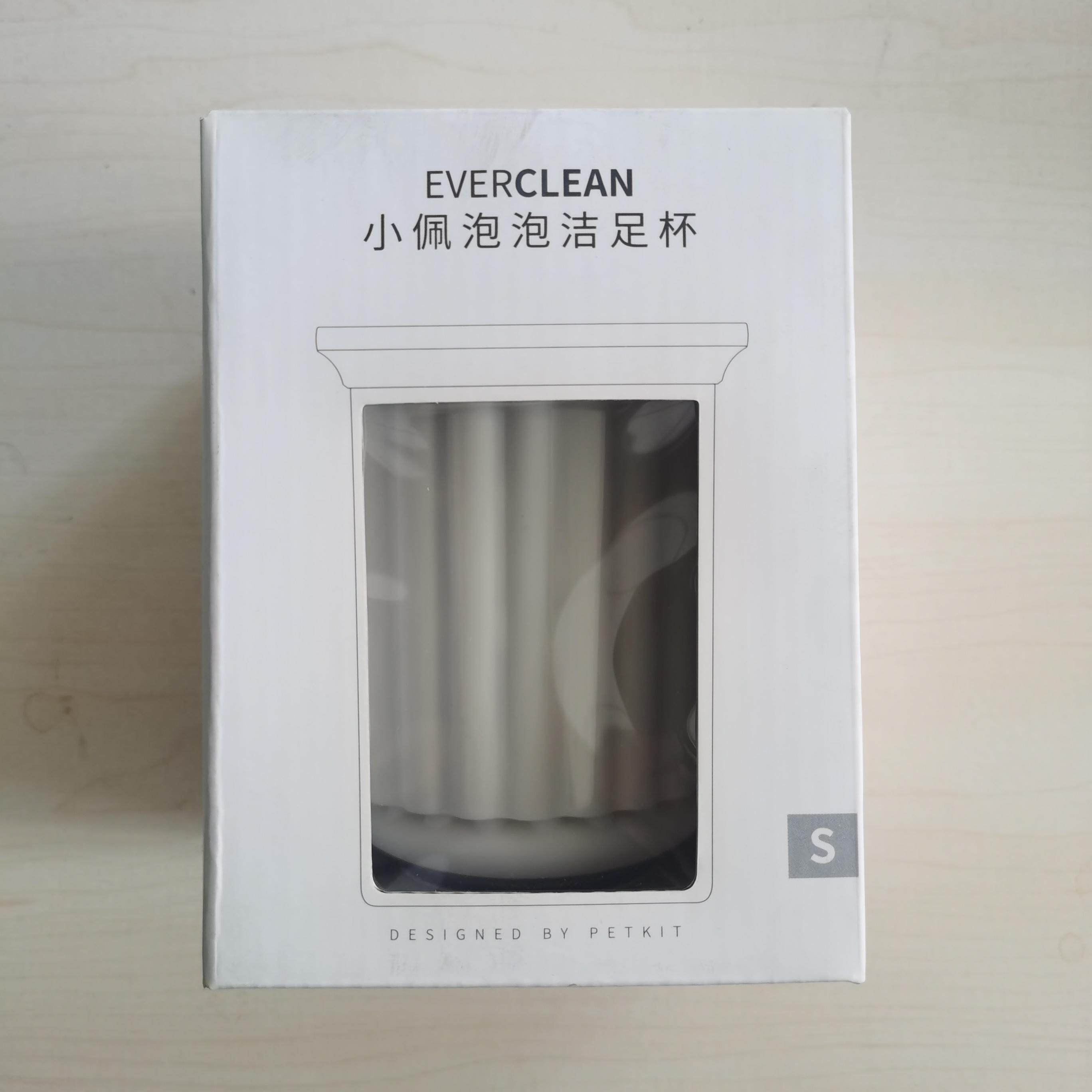 中大型狗犬小佩洁足杯